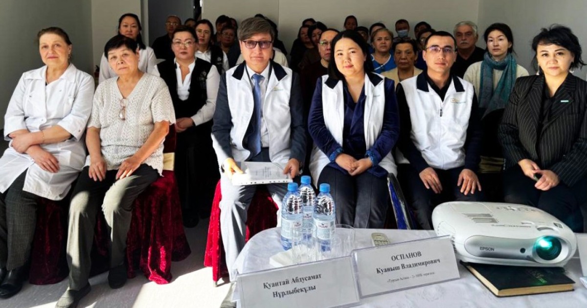 Астанада конституциялық реформалар талқыланды