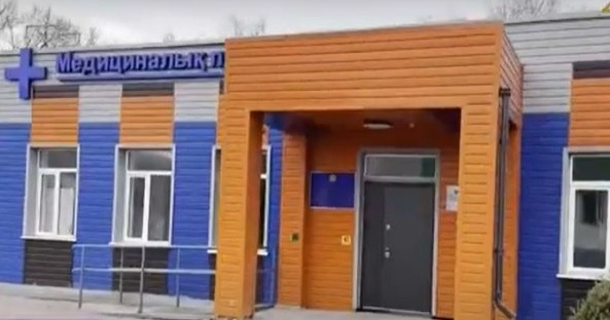 Алматы облысында мемлекетке қайтарылған қаражат есебінен жаңа медпункт ашылды