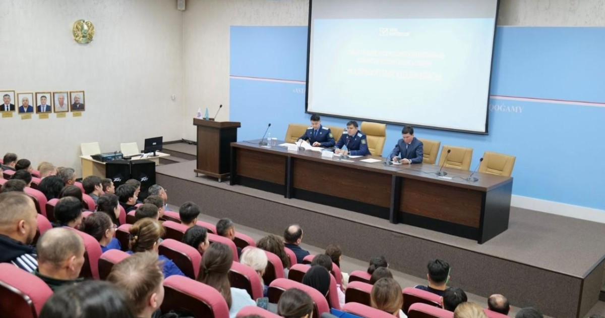 Заң мен тәртіп: Елордалық кәсіпорында қызметкерлердің құқықтық сауатын арттыруға арналған кездесу өтті