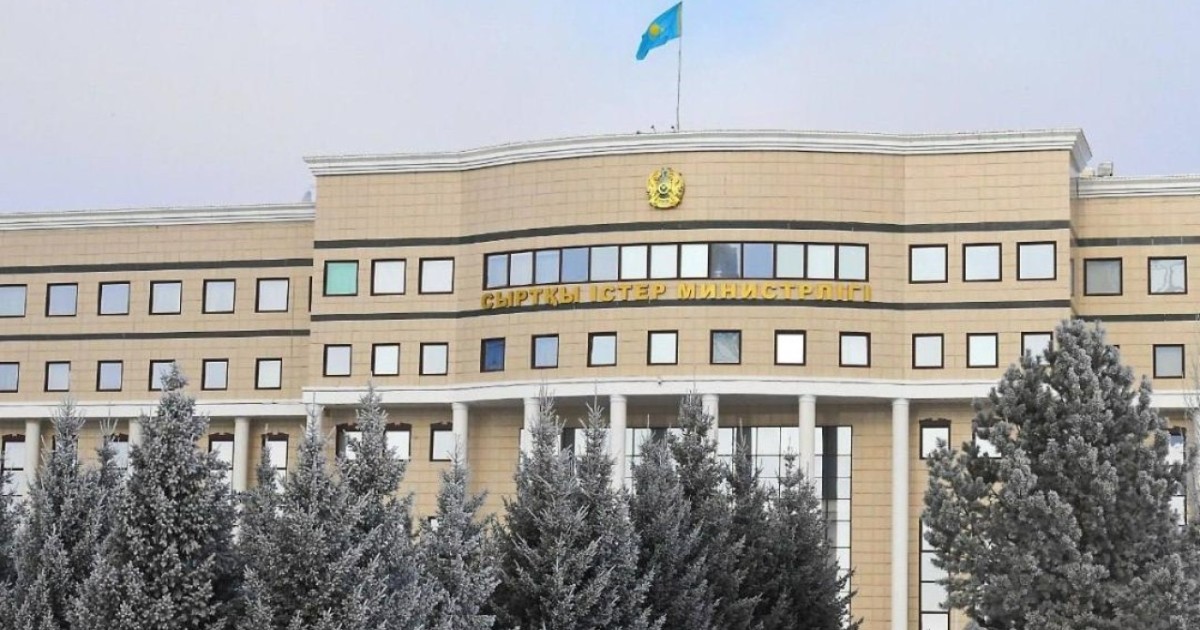 СІМ қазақстандықтарға Иранға барудан уақытша бас тарта тұруды ұсынды