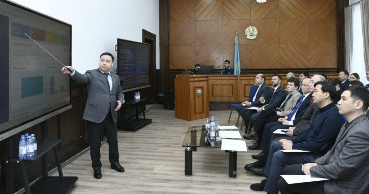 Құқықтық статистика комитеті қызметіндегі цифрлық трансформация нәтижесі жария етілді