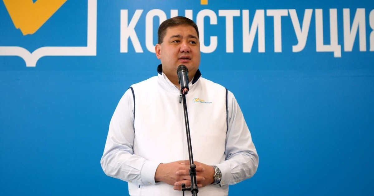 Астанада жаңа Конституция жобасын қолдауға арналған іс-шара өтті