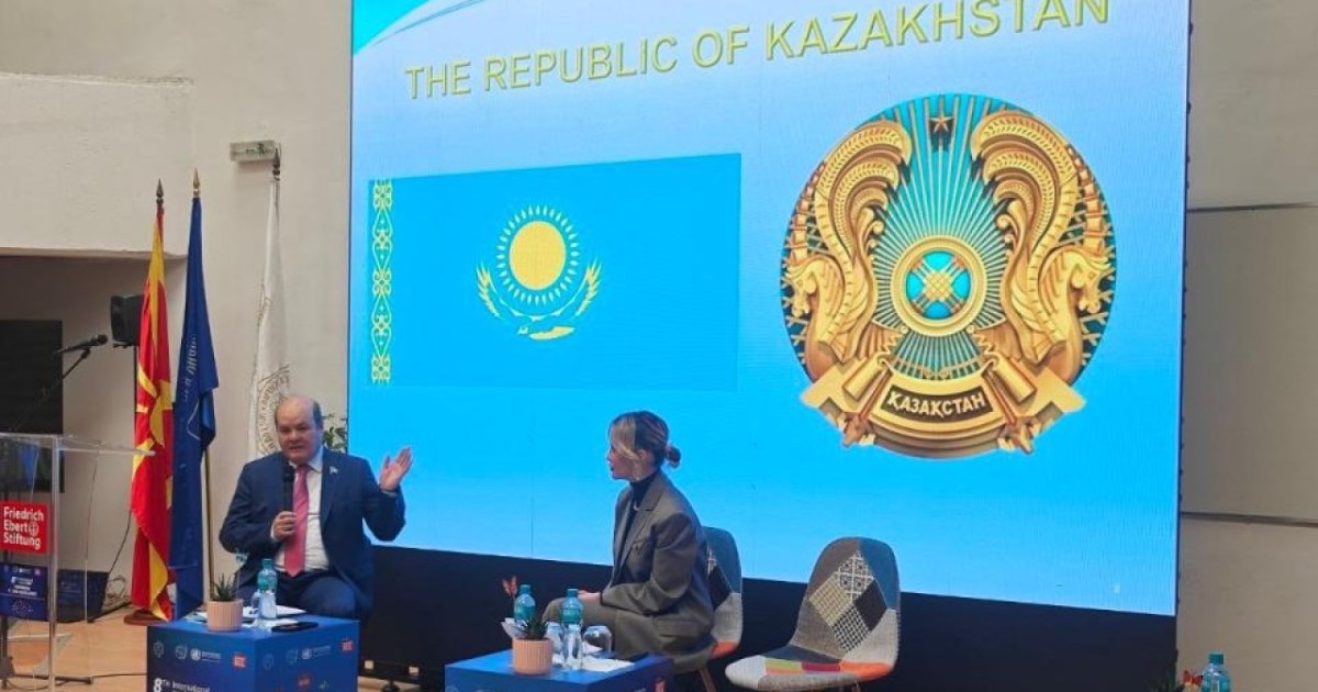 Солтүстік Македонияда Қазақстанның саяси реформалары таныстырылды