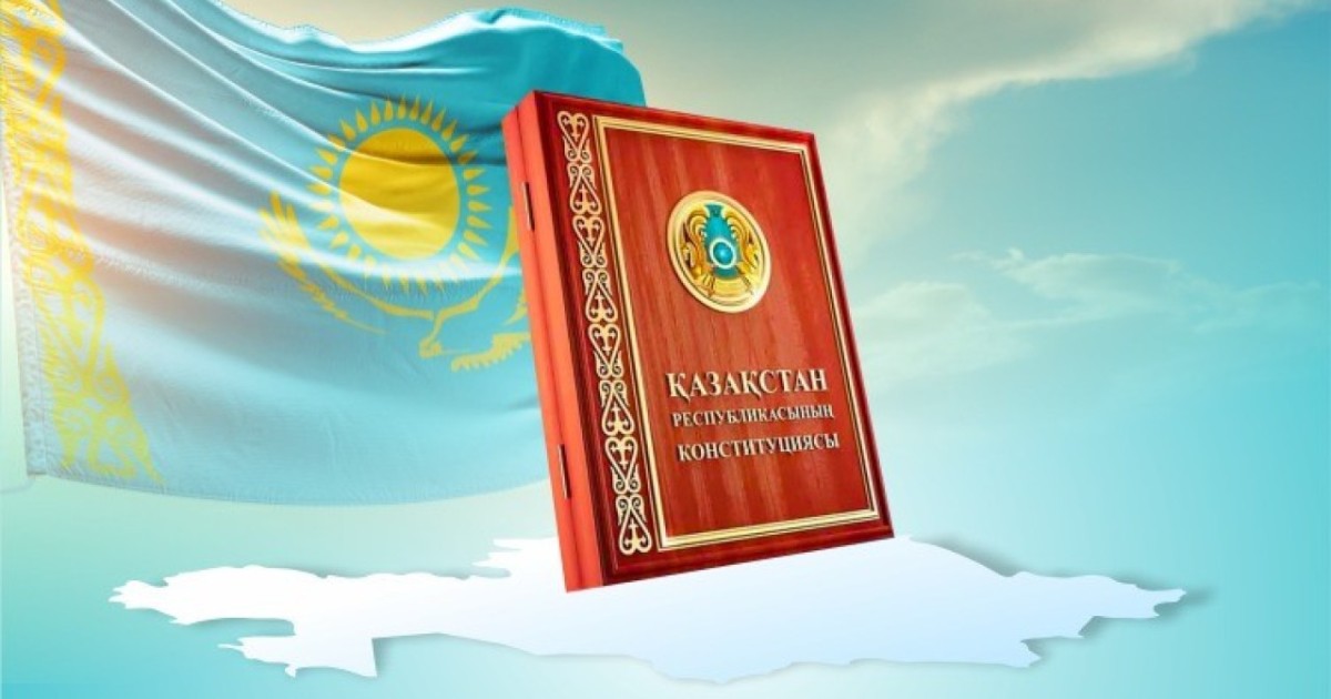 Сауалнама: Азаматтардың 90%-ға жуығы жаңа Конституция жобасын қолдайды