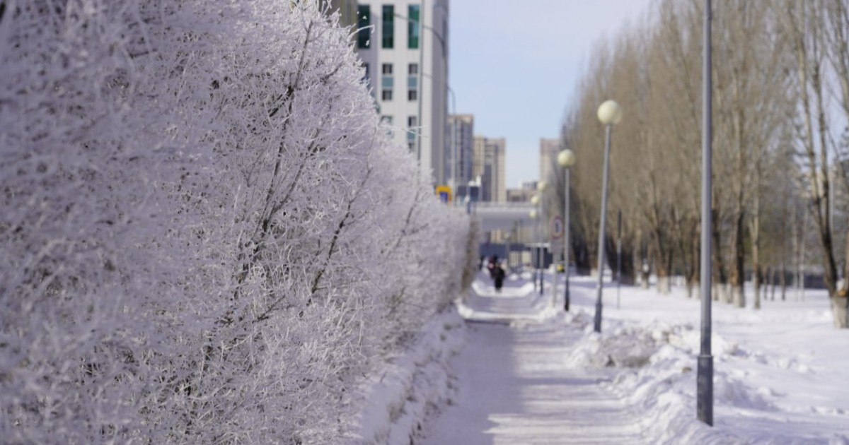 Бүгін Астанада ауа райы қандай болады