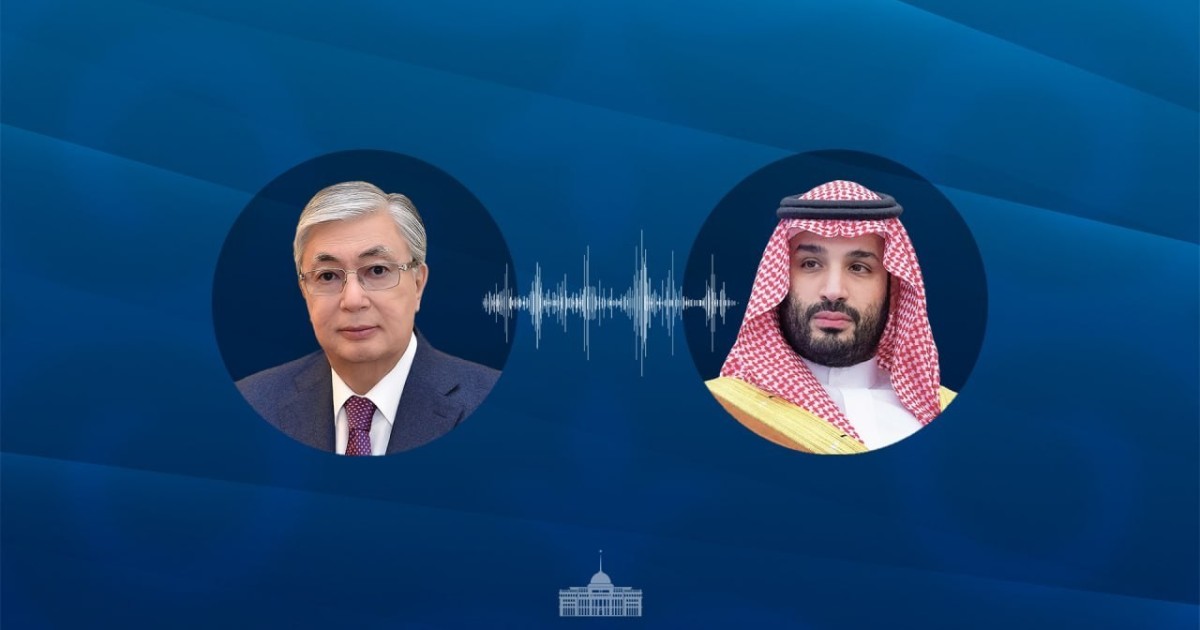 Тоқаев Сауд Арабиясы Тақ мұрагерімен Таяу Шығыстағы ахуалды талқылады