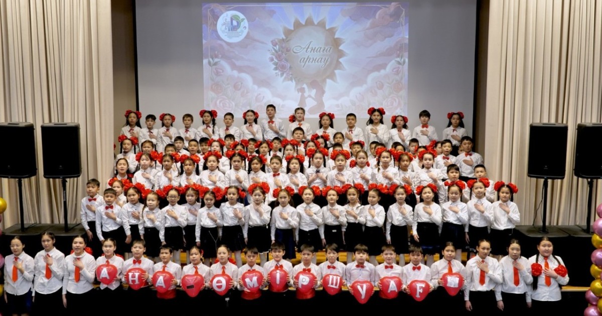 Елорда мектептері мен балабақшаларында «Анаға арнау» мерекелік хор челленджі өтті