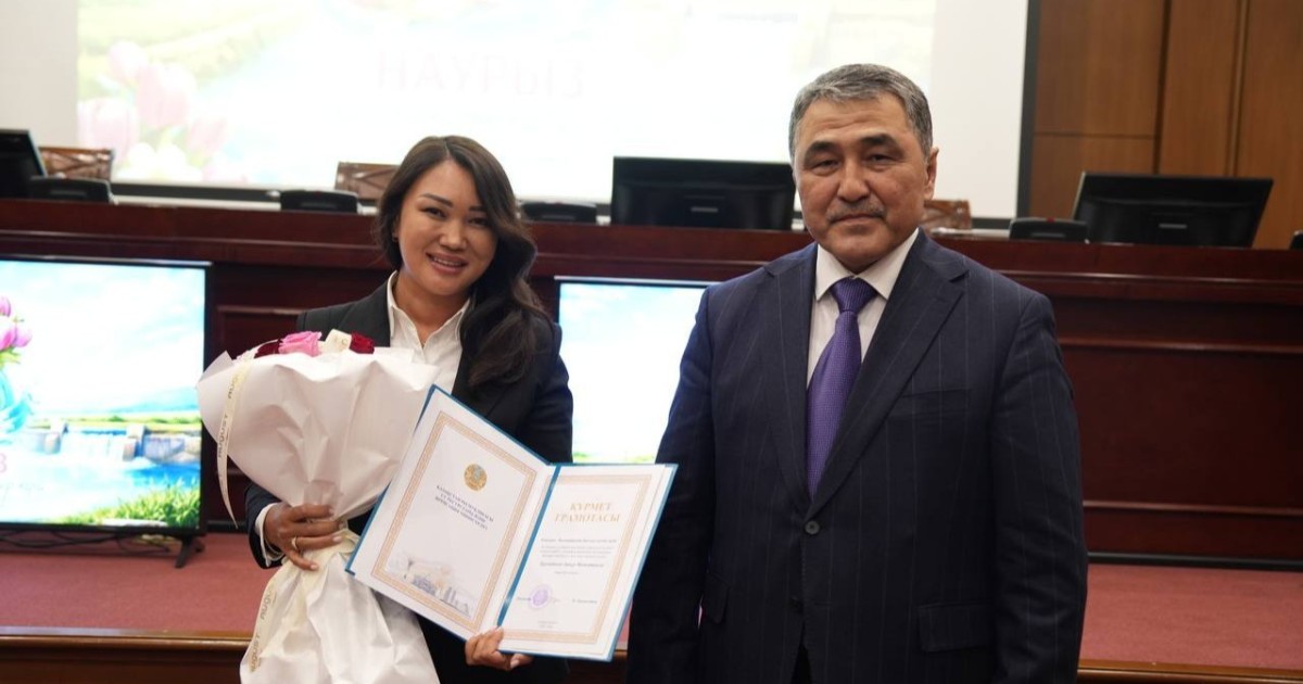 Су саласының мамандары мемлекеттік және ведомстволық наградалармен марапатталды