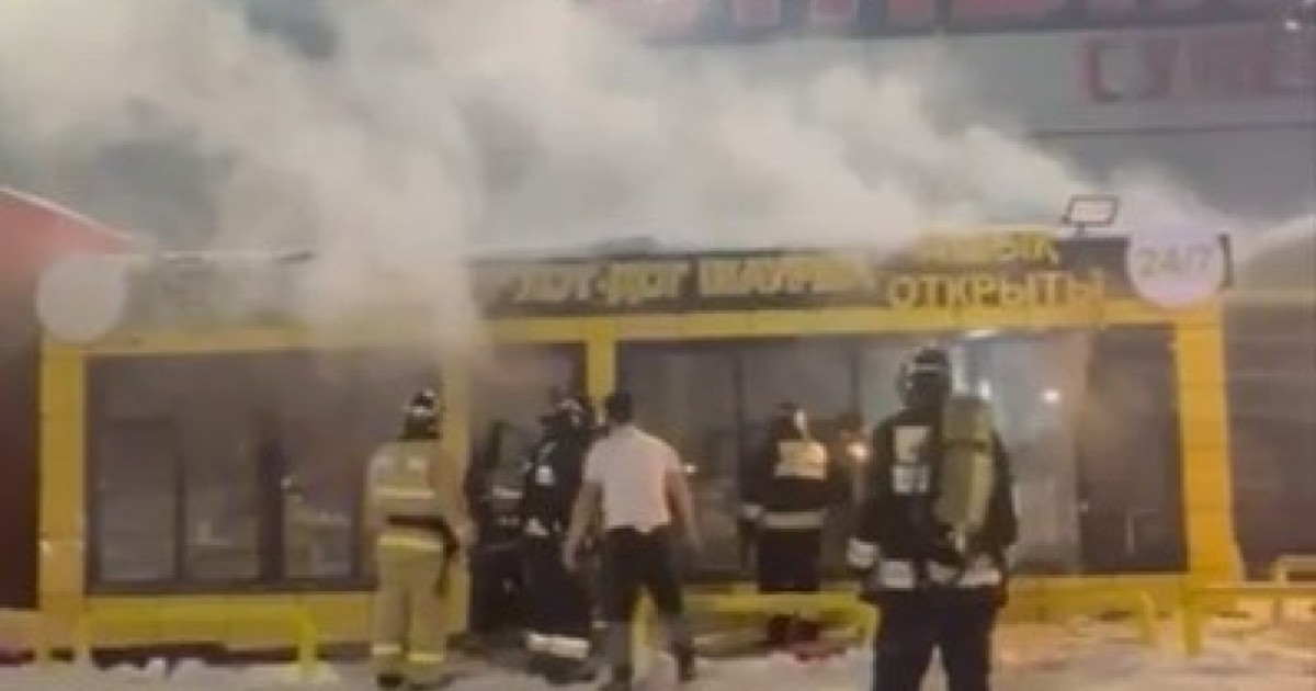 Елордада фастфуд нүктесіндегі өрт сөндірілді