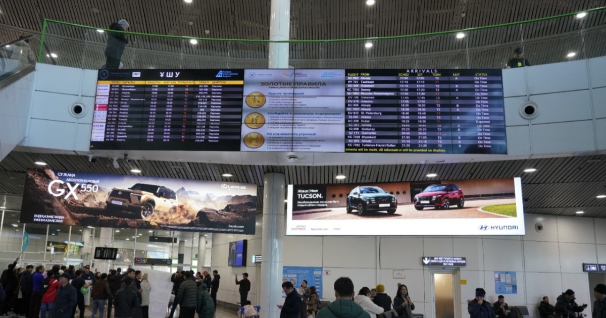 Астанада ауа райының қолайсыздығына байланысты 20 рейс кейінге шегерілді