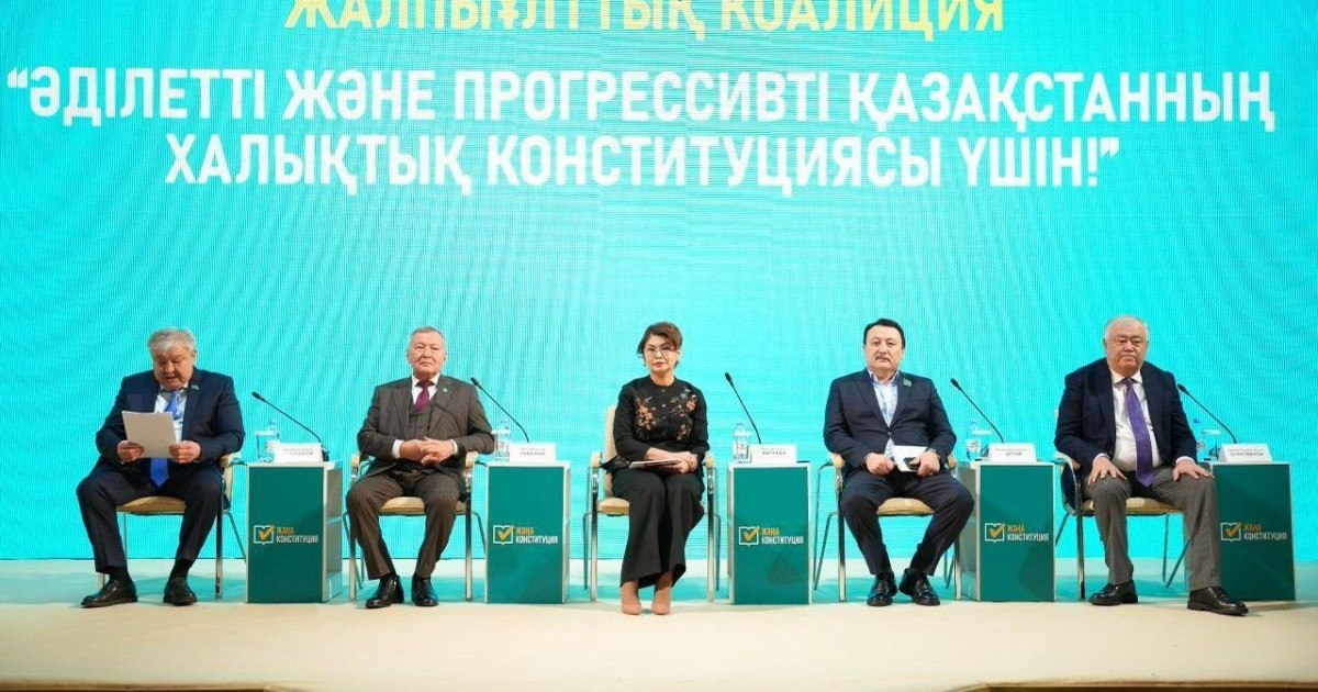 Аида Балаева: Жаңа Конституция сөз бостандығына кепілдік береді