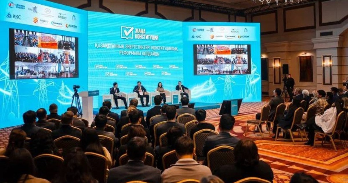 Еліміздегі энергетиктер жаңа Конституция жобасын қолдады
