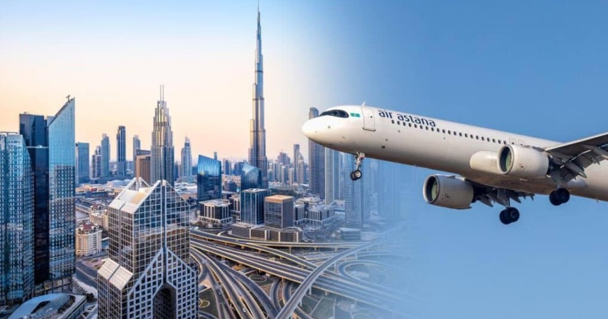 Әуе компаниясы Алматы және Астанадан Дубайға ұшатын рейстерді тоқтатты
