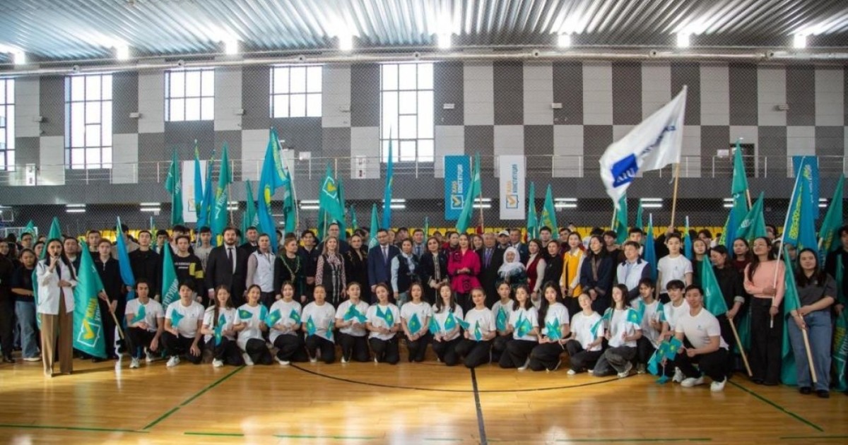 Астанада жаңа Конституцияны қолдауға арналған форум өтті