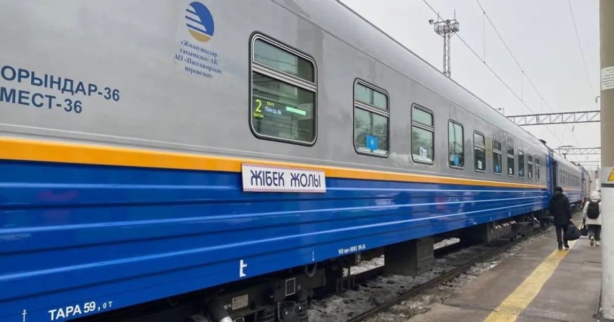 Jibek Joly туристік пойызы жаңа халықаралық бағытпен сапарға шығады