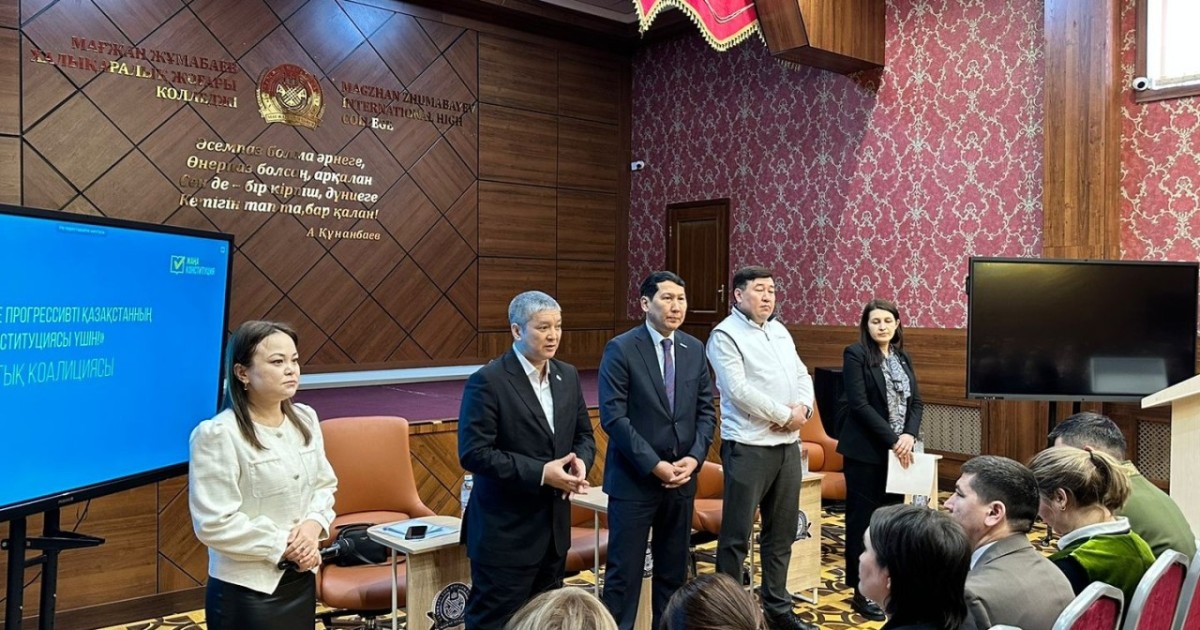 Адам құндылығы, әділет және құқықтық сана: Жұмабаев атындағы колледж ұжымымен мазмұнды кездесу өтті