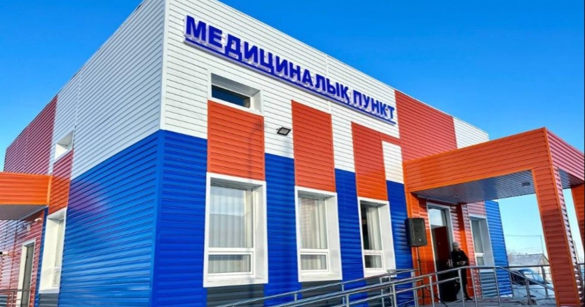 1 млн-ға жуық ауыл тұрғынына медициналық қызмет қолжетімді болды