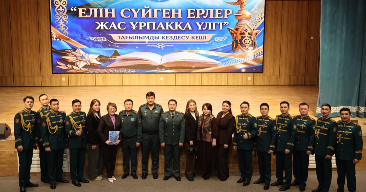 Ұлттық ұлан өкілдері астаналық оқушылармен патриоттық кездесу өткізді