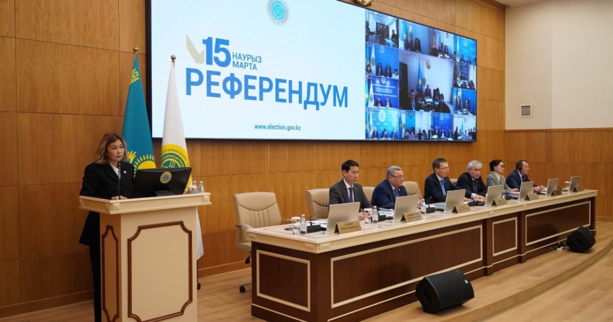 ОРК: бүгін республикалық референдум алдындағы үгіт-насихат аяқталады