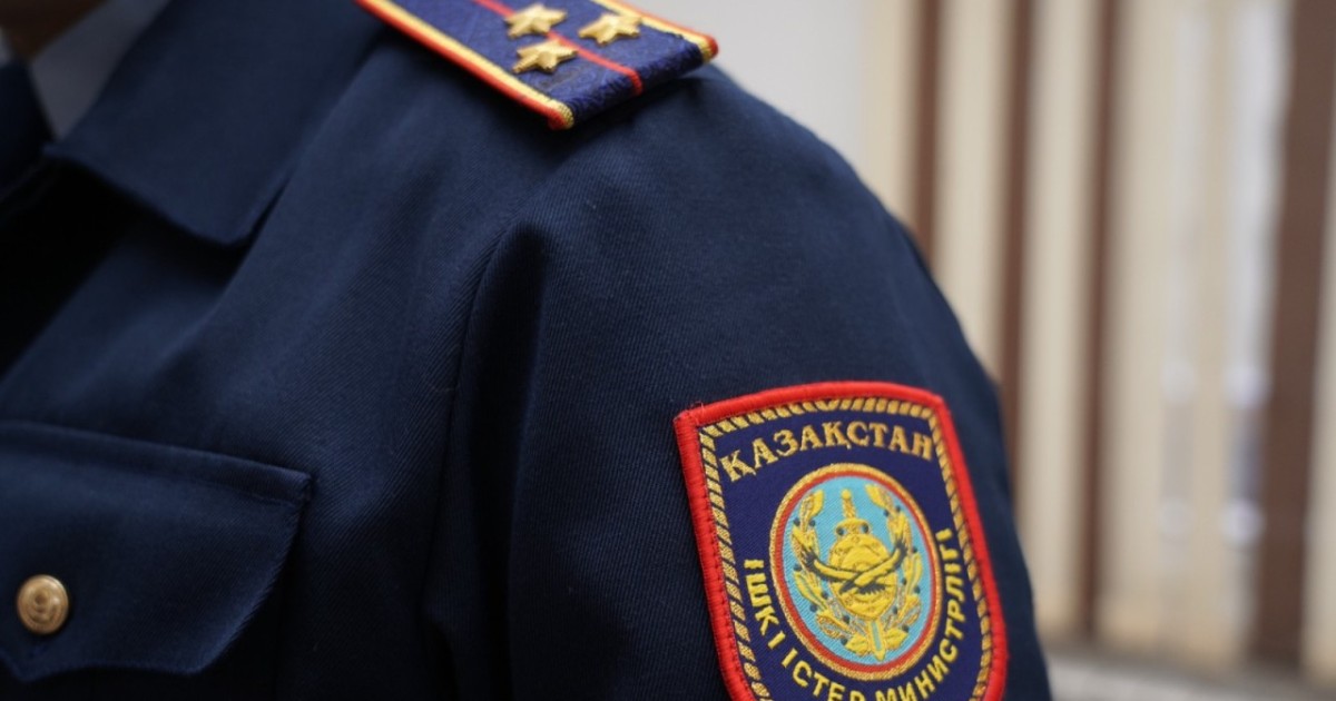 Ішкі істер министрлігі азаматтарға маңызды үндеу жасады