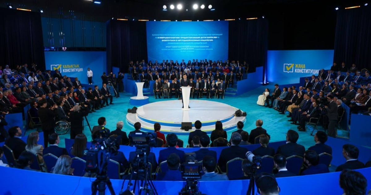 Қазақстандықтардың басым бөлігі жаңа Конституцияны қолдайды – Коалиция