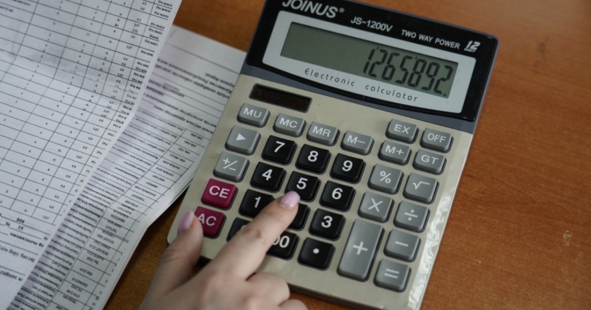 Мемлекеттік кірістер департаменті биыл салықтық шегерімдер қалай қолданылатынын түсіндірді