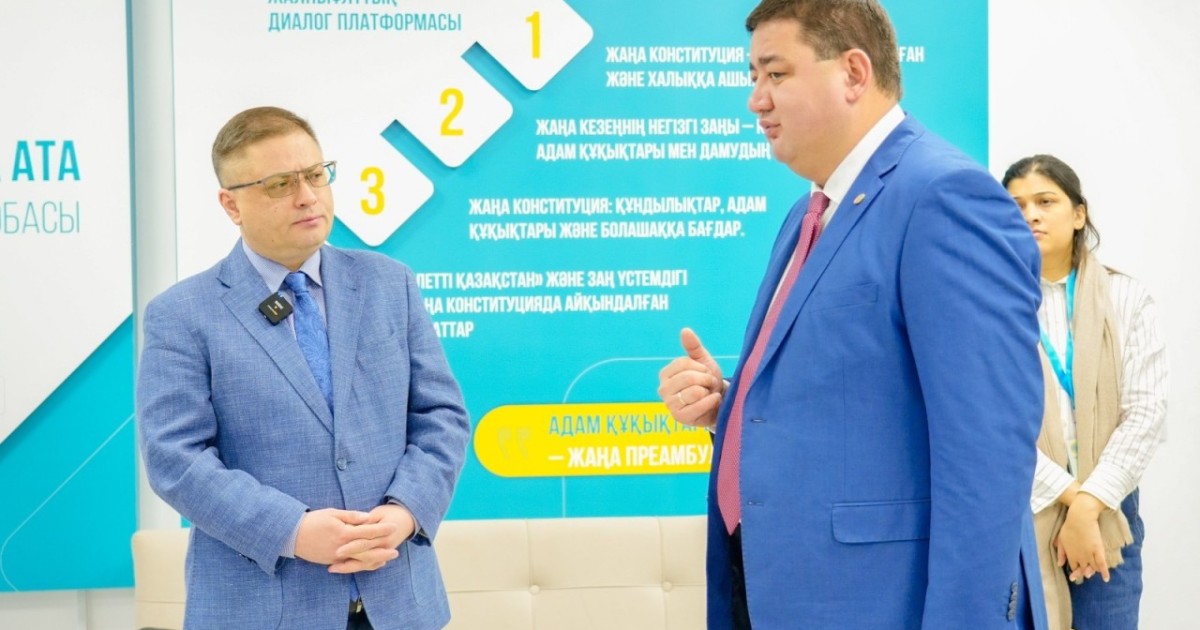 ШЫҰ миссиясы Жалпыұлттық коалицияның Астана қалалық филиалында болды