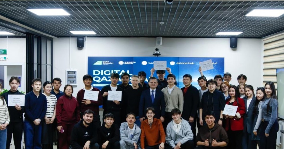 Digital Qazaqstan Battle ұлттық стартап-батлының финалистері анықталды