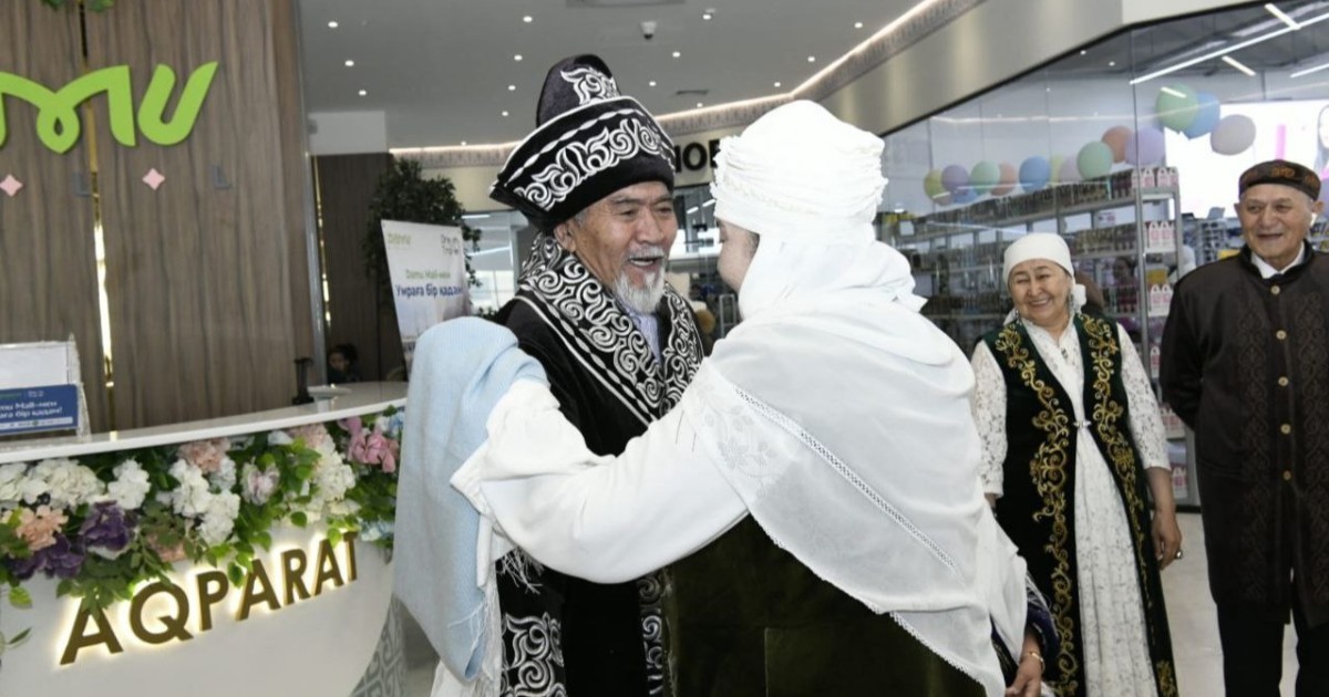 Астанадағы «Сарайшық» ауданында Амал мерекесіне арналған іс-шара өтті