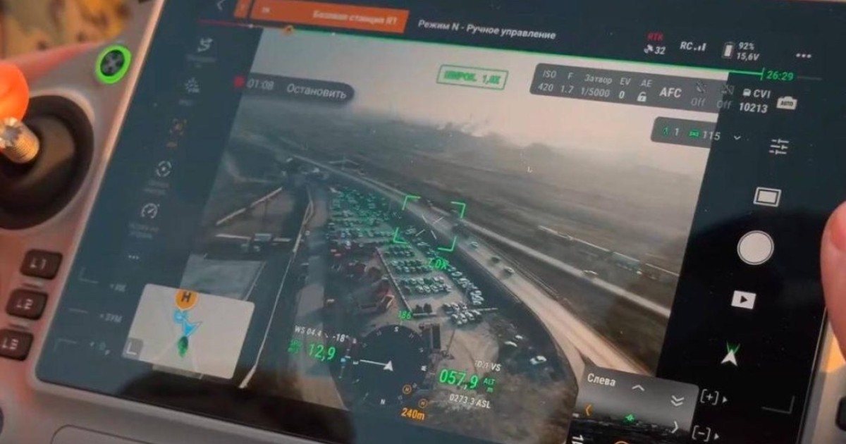 Дрондар және жасанды интеллект: құтқарушылар жұмысындағы жаңа мүмкіндіктер