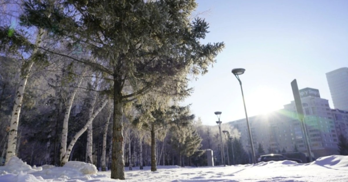 Бүгін Астанада ауа райы қандай болады