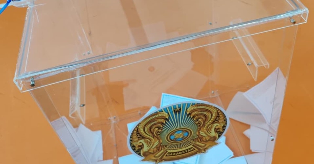 Астанада сайлау учаскесін қалай анықтауға болады