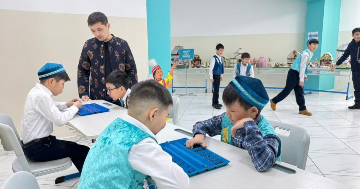 Референдум қарсаңында оқушылар ұлттық ойын ойнады