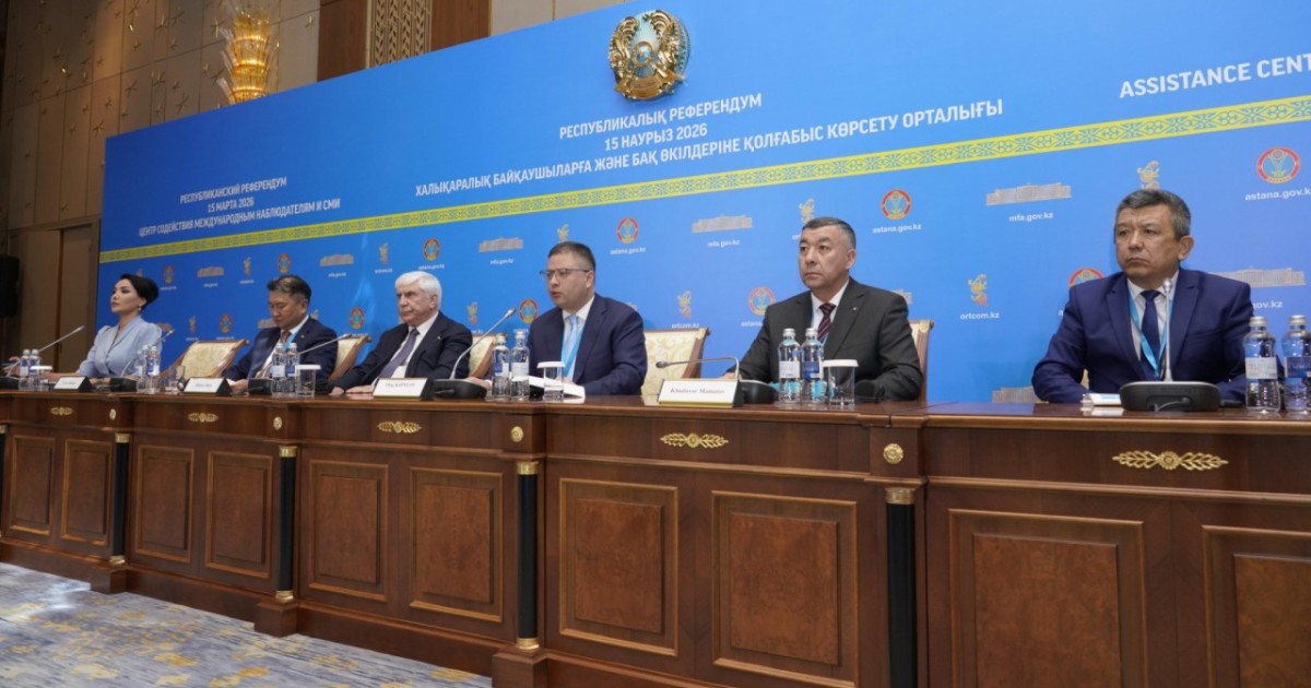 Қазақстанда дауыс берушілер үшін барлық мүмкіндік жасалған – ШЫҰ байқаушылары