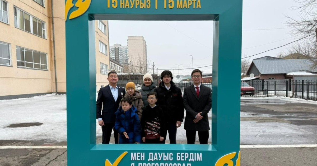 Астанада «Мерейлі отбасы–2025» байқауының жеңімпаздары дауыс берді