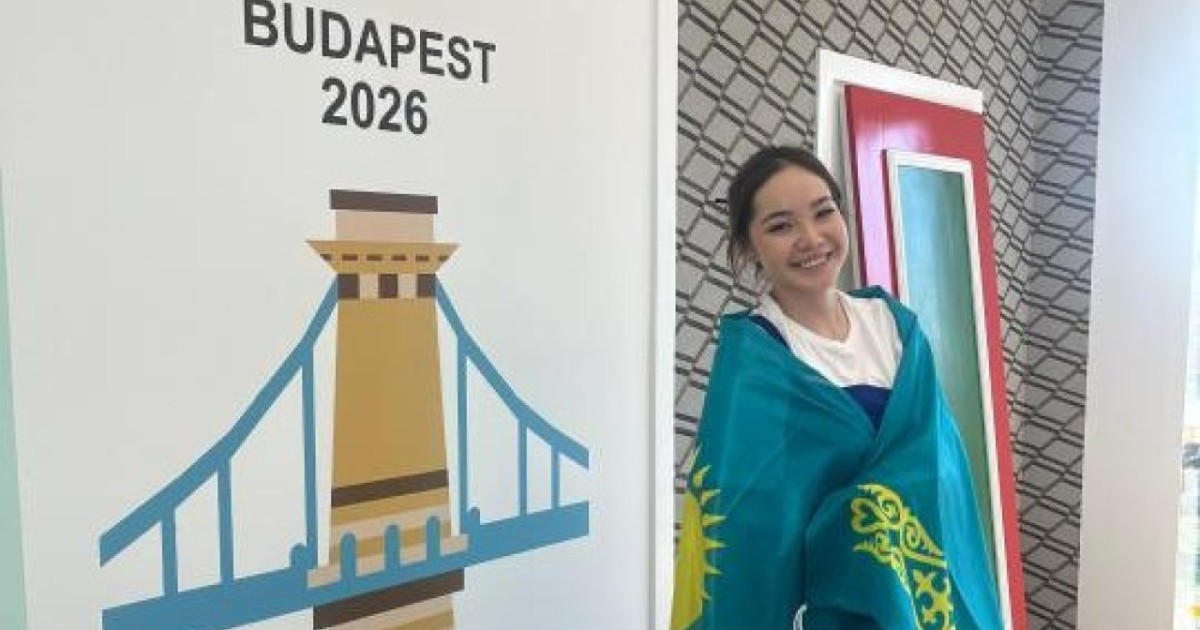 Кентау колледжінің студенті Мажарстандағы байқаудың жүлдегері атанды