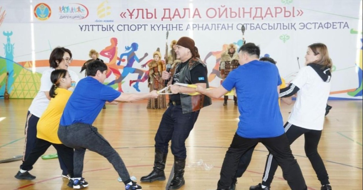 Астанада Ұлттық спорт күніне орай «Ұлы Дала Ойындары» фестивалі өтеді