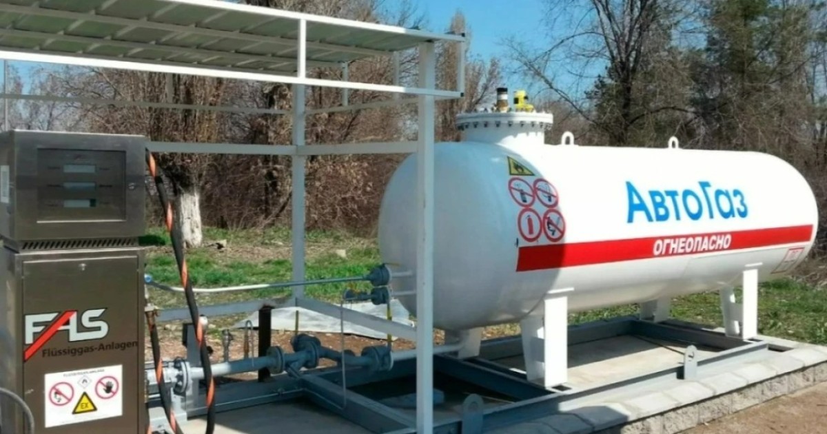 Қарағандыдағы автогаз құю стансасына 670 мың теңге айыппұл салынды