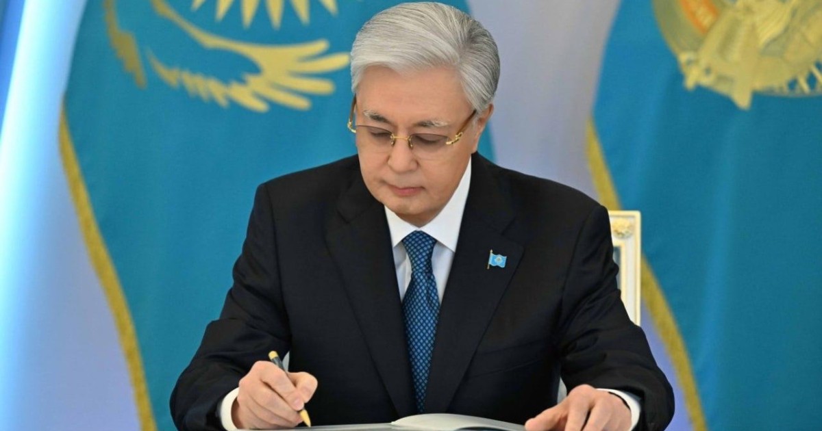 Президент Қазақстан Республикасының Конституциясы туралы Жарлыққа қол қойды