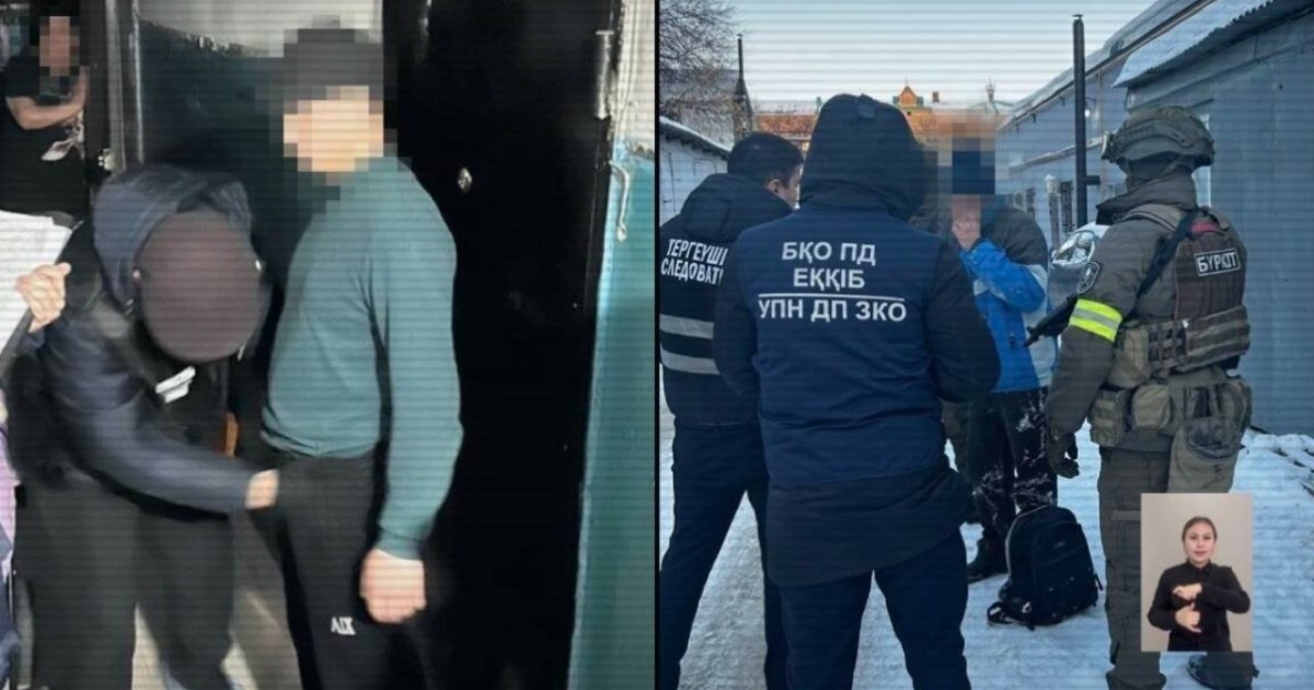 Интернет арқылы жұмыс ұсынып, есірткі таратқандар ұсталды