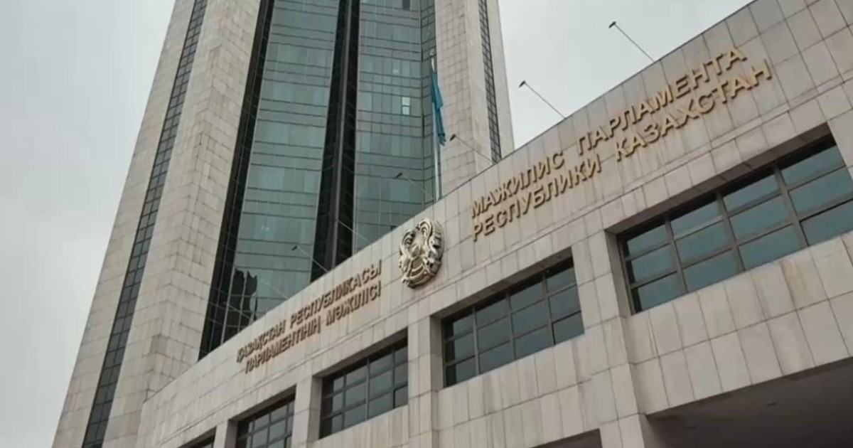Мәжіліс мемлекеттік қызмет туралы жаңа заң жобасын бірінші оқылымда мақұлдады