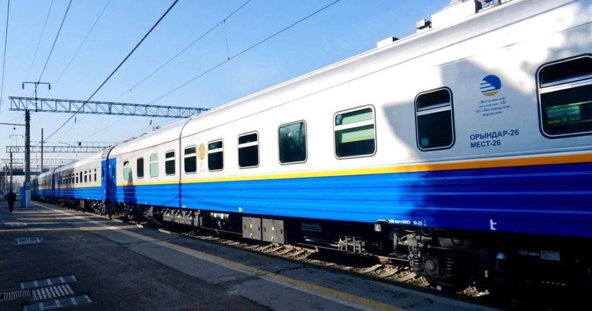 Наурыз мейрамы қарсаңында қосымша пойыздар қосылады