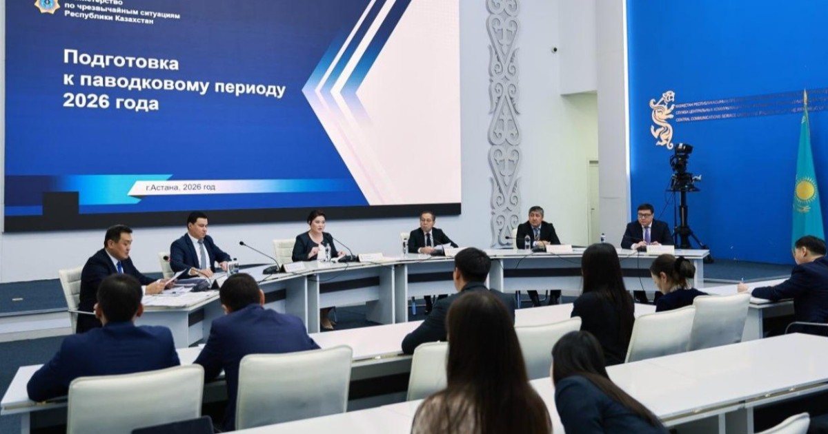 Қазақстанда су тасқынын болжау жүйесі жетілдіріліп жатыр