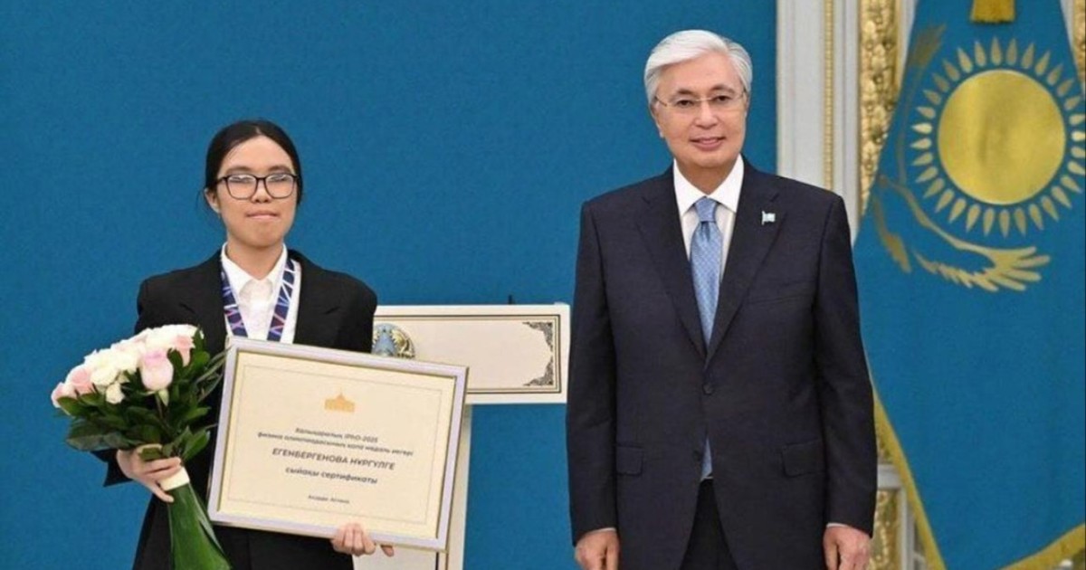 Елордалық оқушы әлемдегі ТОП ЖОО-ға оқуға түсті