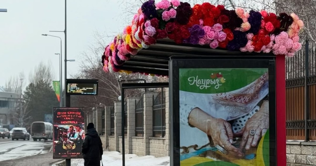 Наурыз шуағы: Астанада аялдамалар жаңа келбетке ие болды