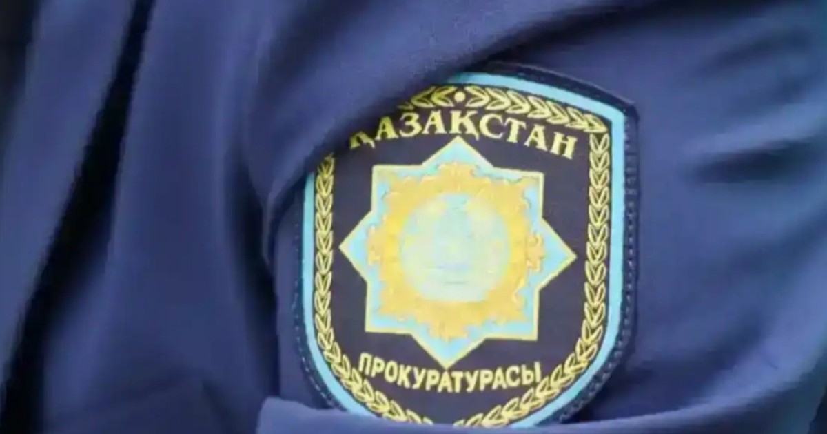 Киберқылмыстың ашылуы 29%-ға өсті - Бас прокуратура