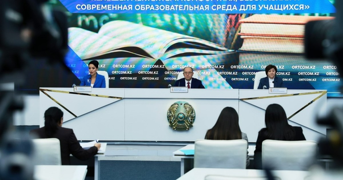 Келешек мектептері: Былтыр 112 білім ордасы салынды