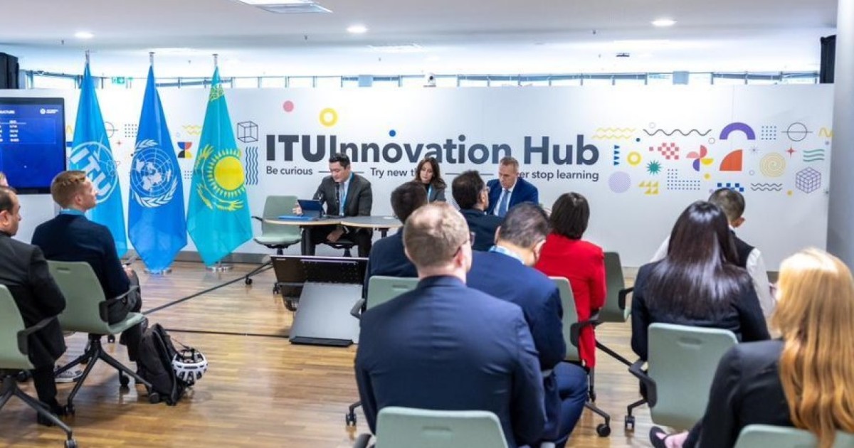 Қазақстан Женевада цифрлық тұрақтылық стратегиясын таныстырды