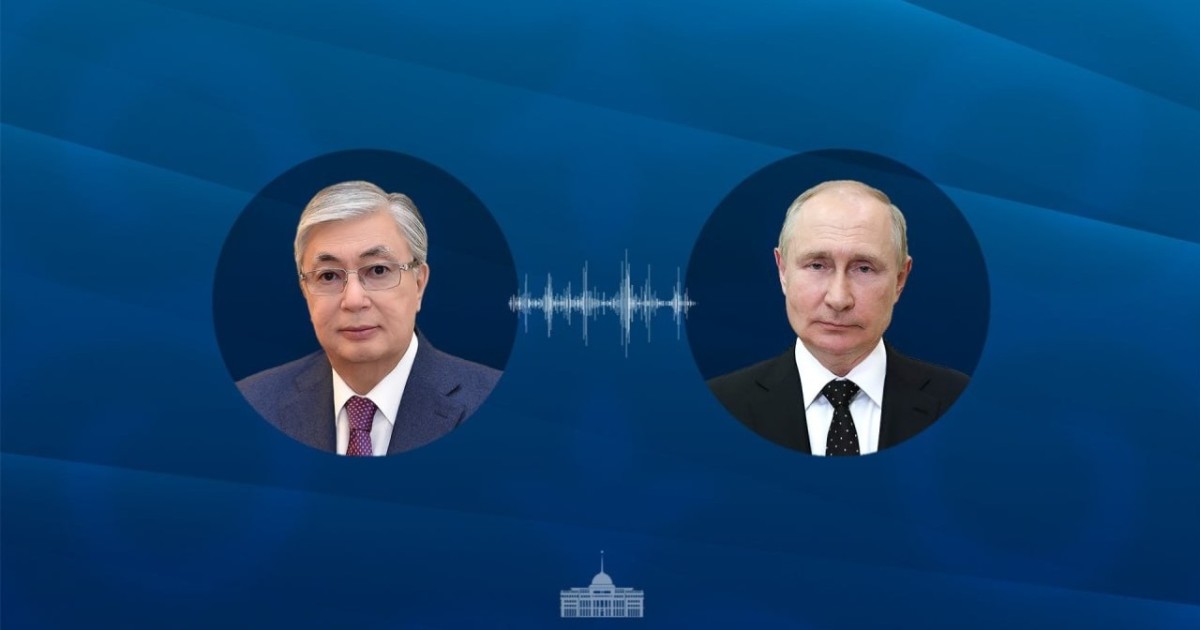 Ресей Президенті Тоқаевты референдумның табысты өтуімен құттықтады