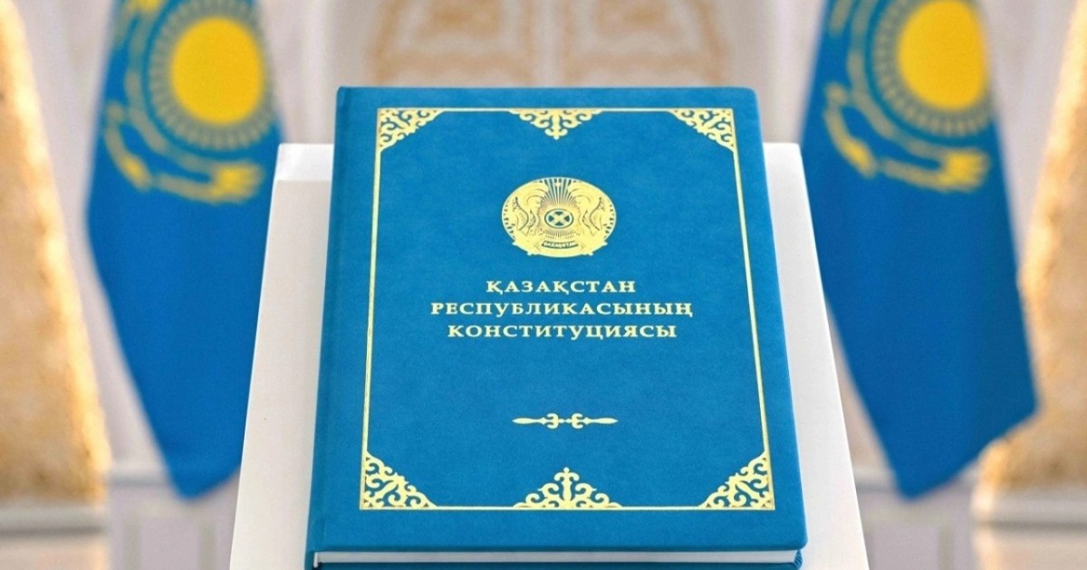 Мемлекет басшысы: Ел қолдауына ие болған нағыз Халық Конституциясы тұғырына қонды